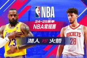 杏彩体育-卡曼有意回归NBA，湖人、独行侠成主要竞争对手