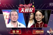 杏彩体育-回归之战！重回巅峰决胜之地