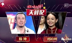 杏彩体育-回归之战！重回巅峰决胜之地